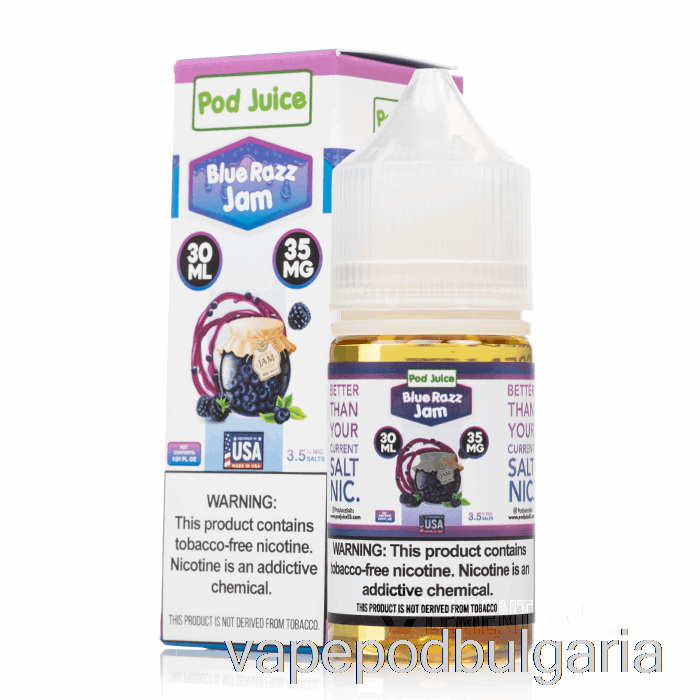 Vape 10000 Дръпки Blue Razz Jam - Pod Juice - 30ml 20mg